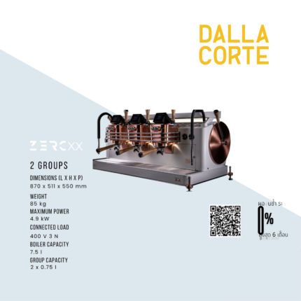 Dalla Corte Zero XX 2 Group Espresso Machine
