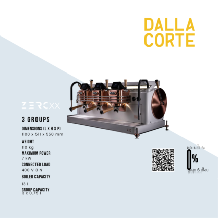 Dalla Corte Zero XX 3 Group Espresso Machine