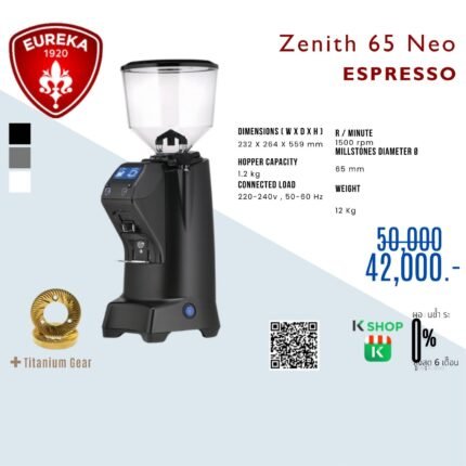 Eureka Zenith 65 Neo (Standard)