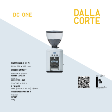 Dalla Corte DC One Grinder