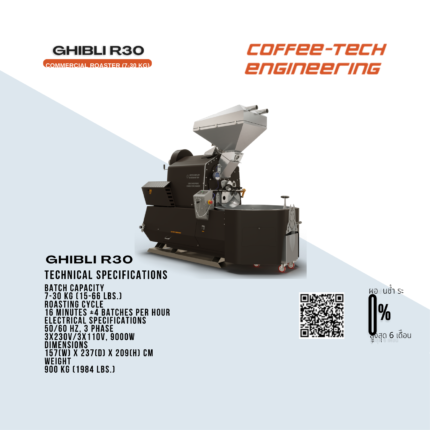 Coffee-Tech Ghibli R30 Commercial Roaster